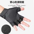 糜岚（MieLanat）儿童战术手套 自行车骑行手套防滑半指手套军训作战户外露