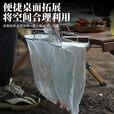 随灿 户外折叠桌面垃圾挂架露营不锈钢野炊烧烤环保便携加厚垃圾袋架 银色-桌面垃圾挂架