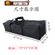 ZKHE户外帐篷收纳袋长款超大防水收纳通用包牛津布折叠椅蛋卷桌瑜伽包 80*20*20CM