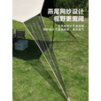 探险者天幕户外露营黑胶免搭燕尾天幕遮阳防雨加粗天幕支撑杆便携遮阳棚 小号燕尾天幕【建议4-8人】