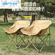OUOETY户外折叠椅子便携式板凳钓鱼椅美术生休闲马扎摆摊露营折叠桌椅子 沙漠黄[收纳便捷]