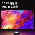 海信超短焦投影仪HLP500U激光电视全色激光4K电视超高清家庭影影院 海信HLP500U+舜合R20激光电视柜