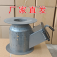 婕茵桐炉子取暖农村用 侧面开口内胆煤气罐柴火改装户外室内节能气化炉 【胆身+聚火口】气化内胆