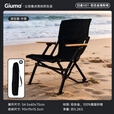 GIUMA归麦户外露营椅聚拢收纳铝合金海狗椅折叠便携式高背导演椅子 深空黑