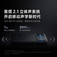 小米（MI）REDMI K90 Pro Max 新品上市 红米5G手机 第五代骁龙8至尊版 7560mAh大电池 BOSE联合调音 黑色 12GB+256GB 官方标配