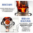 咏颖（YTYIN）气化炉无烟柴火炉灶柴煤两用取暖炉户外野炊冬季农村家用烧木柴炉 ,.无烟炉+送双动力风机+送防风罩