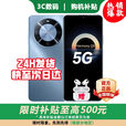 华为智选2025新机上市 鸿蒙智选5G手机70Plus 6100mAh+40W巨鲸续航 抗摔防水耐用 鸿蒙生态手机 雪域白【8GB+256GB】 官方标配【180天只换不修+三年质保+碎屏险】