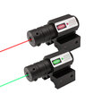 宏杰星迷你低基抗震激光红外线上下左右可调激光点瞄准仪绿光户外信号灯 【绿光】+4组纽扣电池