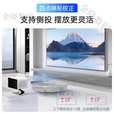 夏新C20Pro超高清智能投影仪家用激光电视2025新款Plus卧室家庭影  官 C20Plus自动对焦拆封后无质量问题退货扣除运费