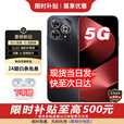 华为智选5G新品手机 hi 畅享80Pro 华为2025新机上市 昆仑玻璃十倍耐摔oled护眼屏6100mAh 华为手机补贴 星空黑12G+256GB 官方标配【蓝牙耳机+碎屏险+2年质保】