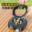 JEEP五星卡式炉户外炉具便携式新款分体式露营野炊全套露营装备 曜石黑五星猛火炉+气罐*2+全套收纳包