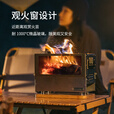 挪客Naturehikex绿炉联名桌面式取暖露营炉野营帐篷烧火炉 不锈钢本色(不带底盘与隔热网)