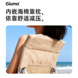 GIUMA归麦户外露营椅聚拢收纳铝合金海狗椅折叠便携式高背导演椅子 深空黑