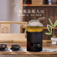 玮贤围炉煮茶户外铸铁煮茶炉碳钢烧碳酒精家用木炭碳炉烧水钢炭取暖 160*160mm单炉加内胆送酒精杯
