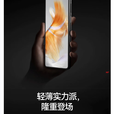华为（HUAWEI）MateX3典藏版X2折叠屏鸿蒙AI智能旗舰手机 青山黛【Mate X3】 12GB+256GB【X3】 国行正品权益已启用品质无忧