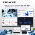 泽显 LED一体机 216英寸全彩COB倒装高清智能会议显示屏 远程会议无线投屏大屏幕 ZXN-P1.2BAFT