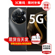 华为智选5G手机 70 Pro 24期【免息】2025热销新机上市 18天超长待机 护眼大屏 华为mate补贴70 pro 曜金黑【8GB+128GB】 豪礼套装【蓝牙耳机+两年质保+碎屏险】