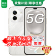 华为智选手机2025新品5G手机wikoX 70 昆仑玻璃10倍耐摔 一键北斗卫星通信 鸿蒙AI通话防诈手机 华为mate 岩脉白 【12+512GB】 24期白条+耳机套装版+官方标配+365天只换不修