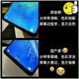 华为（HUAWEI）Huawei/华为 Mate 20 X (5G) 通商务手机7.2寸原装大屏机 宝石蓝 5G全网通 官方标配 8+256GB 中国大陆