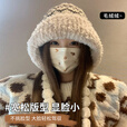 2025新款毛绒帽子女秋冬季保暖风耳针织帽骑车加厚寒毛线帽 米色 成人均码 加绒加厚