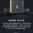 三星（SAMSUNG）W24 心系天下 /W23 旗舰折叠屏手机超闭合尊奢铰链智能手机 纳多灰【W24】 16+1T 国行正品激活版本品质无忧