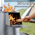 维诺亚柴火取暖炉冬天家用室内无烟柴煤两用采暖炉农村烤火炉子北方煤炉 柴火炉支架款直烟囱