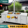 福炉鑫新式高级双锅带柜体柴火灶不锈钢移动锅灶农村家用大铁锅双柴火灶 铁锅60cm+50cm+双柜体