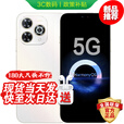 华为智选2025新机上市 手机鸿蒙智选5G新品 80 Pro 昆仑玻璃 五星抗跌耐摔 鸿蒙系统 臻彩护眼 补贴Mate 晨光白【8GB+256GB】 蓝牙套装版丨3年质保+碎屏险+180天只换不修