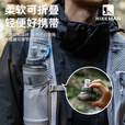 HIKEMAN憨客户外软水壶登山徒步可折叠水袋500ml运动越野跑步骑行TPU水瓶 磨砂灰-500ML