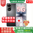 华为智选5G新机2025热销上市 5G新品nova系列 白条免息12se一亿像素66W快充级NFC 隐私守护 补贴nova14 pro 曜金黑【512GB】 12期白条免息  2年延保+季度碎屏险+运费险