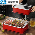 ZKHE何健弓烧烤保温炉商用加热炉蜡烛保温盘烧烤店热串炉烧烤 吸油纸33*22cm