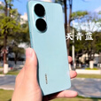 华为（HUAWEI）Huawei/华为 畅享 80展机超能续航玄甲架构双五星超耐摔正品赠运费险详情咨询客服 天际白 8GB+512GB