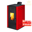 奉希【送货上门】全自动生物质颗粒取暖炉家用室内无烟节能环保 柴/颗粒-两用120型 不可烧水款