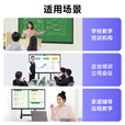 创维（Skyworth）65英寸会议平板一体机会议显示器电子白板教学办公会议大屏触摸触控屏/MT6511+投屏器+支架