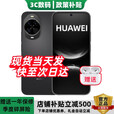华为（HUAWEI）2025热销新品手机 全新机 nova14 后置多焦段质感人像 鸿蒙AI 100W级快充 鸿蒙智能手机 pro ultra 羽砂黑 12+512GB 12期免息+90天碎屏险+1年延保