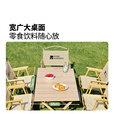 牧高笛（MOBIGARDEN）山涧蛋卷桌 户外露营便携式餐桌轻量可折叠铝合金蛋卷桌 【四人/家庭桌椅套装】曜石黑L