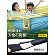 探险者（TAN XIAN ZHE）吊床户外秋千成人加厚单双人防侧翻摇床家用室内掉床加粗绑绳吊篮 【飞天喵-春亚纺吊床】260*140cm适用1-2人