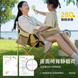 原始人户外折叠椅露营椅子躺椅便携折叠月亮椅小凳子折叠凳钓鱼凳 透气款卡其【高弹网纱 告别闷热】