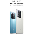 vivoIQOO Z8天玑8200芯片超长续航新品NFC红外遥控闪充学生老人游戏机 【IQOO Z8】星野青 12GB+256GB 单机+【品牌快充】+店铺质保1年