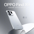 OPPO Find X9 【国家补贴】旗舰新品 4K 超清实况照片 7025mAh冰川电池 【孙颖莎同款】 MC31A 追光红 16GB+1TB 官方标配【好礼三选一】