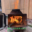婕茵桐炉子家用柴煤两用 铁制加大煤气罐内胆一体成型添柴取暖炉 炉口加观火炉门