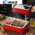 钻后烧烤保温炉商用加热炉蜡烛保温盘烧烤店热串炉烧烤 红色保温炉31*21cm