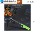 何健弓加长点火枪器棒打火机厨房小工具燃煤气灶天然气明火可充气打火枪 加长(26)cm1支