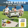 爱山客露营车户外折叠推车野营手推车露营野餐装备拖车手拉车桌板 160L 卡其色【实心万向轮】 全钢车架