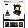 black dog复古氛围灯取暖炉煤油观火炉户外露营桌面煮茶烧烤炉