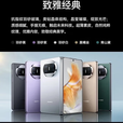 华为（HUAWEI）Mate X3折叠屏手机超轻薄鸿蒙Ai旗舰智能折叠屏商务旗舰手机 晨曦金 12G+1TB【典藏版】 官方标配 电子保卡已启用