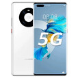 华为（HUAWEI）Huawei/华为 Mate 40 Pro 5G国行麒麟9000处理器4G鸿蒙系统贰手机 亮黑色 8+128GB x 5G全网通 x 套餐一 M2