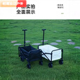柏潮迷你版快递小拉车户外露营车买菜购物车取快递神器便携收纳折叠车 替换轮子一个 mini小推车承重100gk