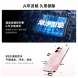 OPPO A6新品5G手机 IP69防水 耐用抗摔新款智能 越级流畅双引擎 6年耐用大电池大内存 粉梦生花 8GB+256GB 官方标配【全国联保】