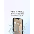 摩托罗拉（Motorola）【张凌赫同款】联想motoRazr60第6代折叠屏 X轴线性马达立体双扬 自由悬停拍5g手机【全新未激活】 冰淇淋绿 12GB+256GB